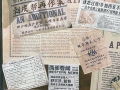 -暴风岛沉浸式体验馆(百联世纪店)