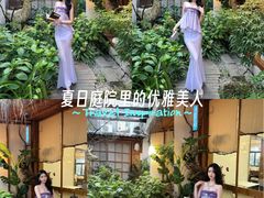 -边渡咖啡烘焙店(昙华林店)
