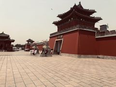 -开封府