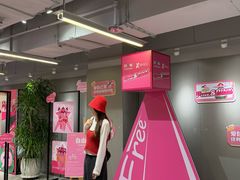 -南京时尚莱迪购物广场(正洪街店)