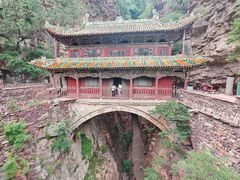 -苍岩山风景名胜区