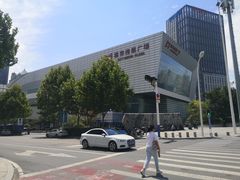 -城市传媒广场