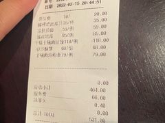 -小南洋海景餐厅(深圳湾店)