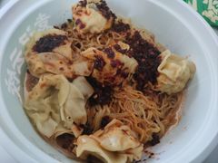 -袁记云饺(西安路店)