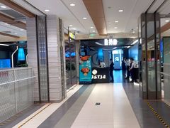 -淮扬韵(凤八市政府店)