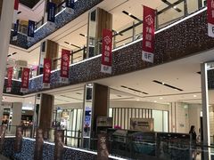 -远洋未来广场(育慧北路店)