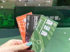 -杭州平安悦坊 PAFC LIVING