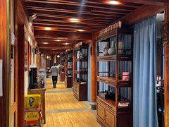 -大宅院(西溪路店)