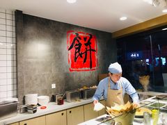 -煎饼记(南门口店)