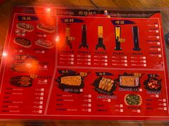 -烧蠔帮·湛江生蚝(工农店)