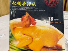 -阿炮美食城(石岐华润万家店)