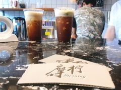 -摩柠手作茶室(国贸店)