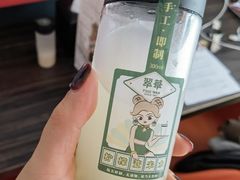 -翠华餐厅(正佳广场店)