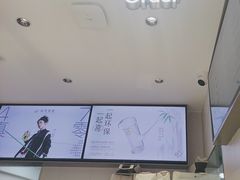 -喜茶(广州五羊邨店)