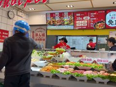 -醉人椒麻辣香锅(上地华联店)