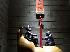 -不二茶空间·养生宴(石景山店)