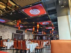 -峨嵋酒家 南北川菜 优选烤鸭(广渠路店)