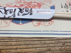 -卤儿道道(龙游路店)