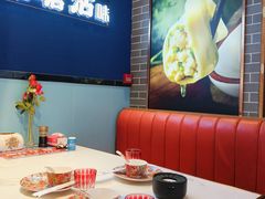 -渔家风味·鲅鱼水饺·央视展播·海鲜天津菜(开发区店)