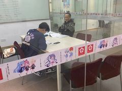 -樱花国际日语(昆山中心)
