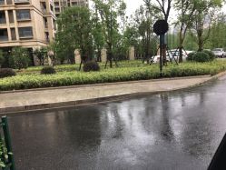 -琴美美容美发·三美会所