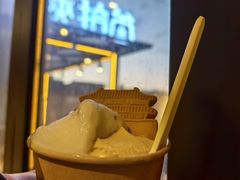 -陕拾叁-西安糕点(北院门创始店)
