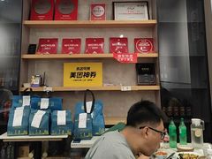 -海金滋(陕西南路店)