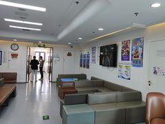 -欢乐口腔医院(顺义分院)