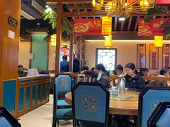 -肖记公安牛肉鱼杂馆·省级非物质文化遗产(万松园直营店)