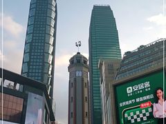 -WFC会仙楼观景台