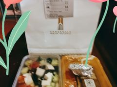 地中海沙拉-沙漠玫瑰土耳其餐厅(神路街店)