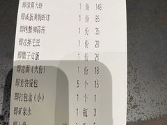 -一棠龙虾•王牌虾球(楚河汉街店)