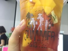 -九里香奶茶果汁(碧湖店)