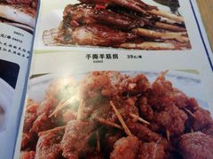 -新疆伏拉沃餐厅(白龙南路店)