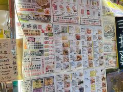 -华辉小食