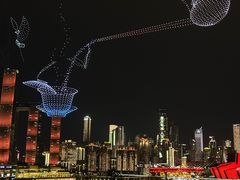 -长嘉·河图火锅(长嘉汇江景旗舰店)
