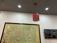 -桂花香手工面(鼓楼店)