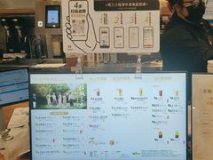 -霸王茶姬(西单百货店)