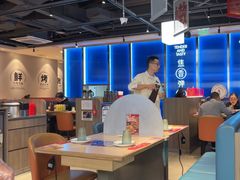 -鱼酷活鱼烤鱼(雨花客厅店)