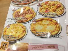 菜单-萨莉亚意式餐厅(天河城购物中心店)