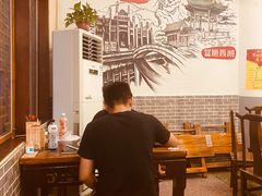 -盐井记·自贡美蛙鲜锅兔(中和店)