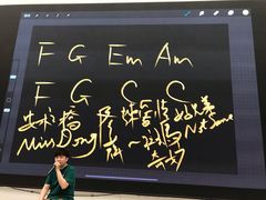 -Apple零售店(济南恒隆广场店)