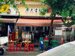 -朱大嘴肥肠血旺(福字街店)