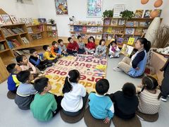 -童梦童享幼儿园
