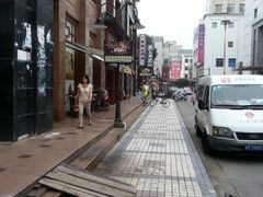 -粤海大药房(粤海广场店)