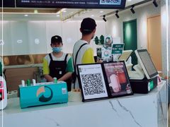 -阿水大杯茶(明湖广场店)