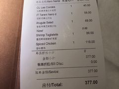-夏朵餐厅(丁香店)