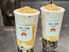 -广东外语外贸大学(白云山校区)