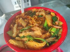 -易记皮肚面(明瓦廊店)