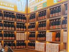 -素满香·全民食养自助(长宁龙之梦店)